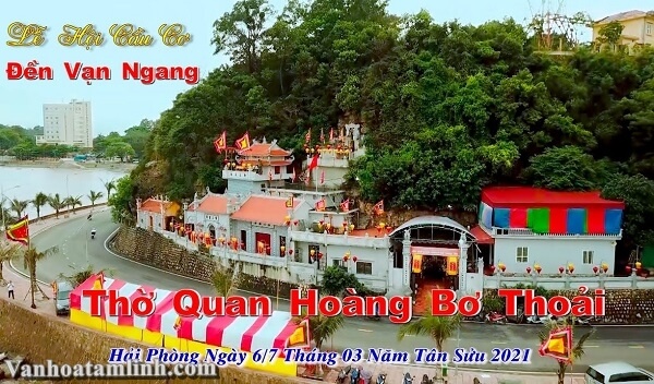 Đền Vạn Ngang (Hoành Sơn Linh Từ) ở Đồ Sơn, Hải Phòng