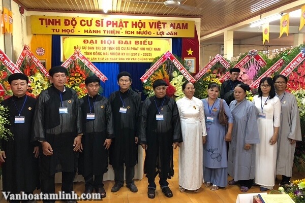 Các hoạt động của Tịnh độ Cư sỹ Phật hội Việt Nam