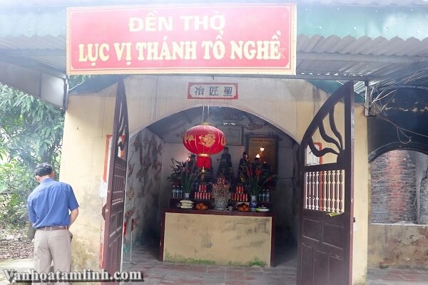 Lễ tế Đức thánh tổ thợ rèn ở phường Trung Lương, Hà Tĩnh