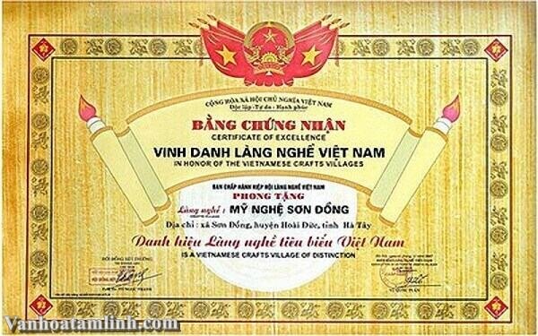 Làng nghề Sơn Đồng ở Hoài Đức, Hà Nội