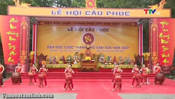 Đền Độc Cước ở Sầm Sơn, Thanh Hóa