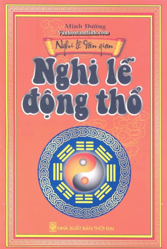 Nghi lễ động thổ