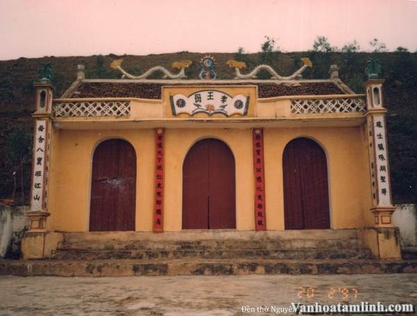 Chùa Dạm (Đại Lãm Thần Quang tự) ở Bắc Ninh