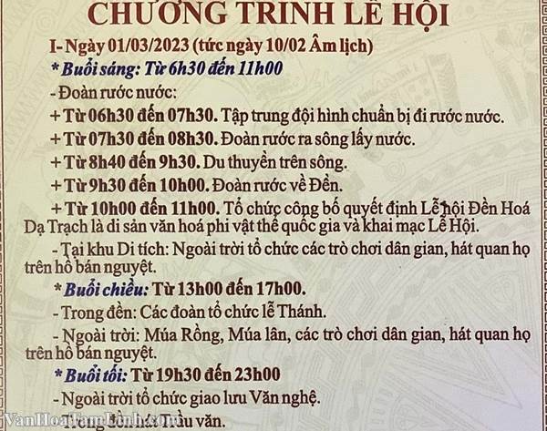 Lễ hội Đền Hoá (đền Dạ Trạch) ở Khoái Châu, Hưng Yên năm 2023