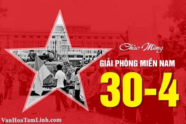 Ngày 30/4 là ngày gì? Nghỉ lễ 30/4 ngày nào?