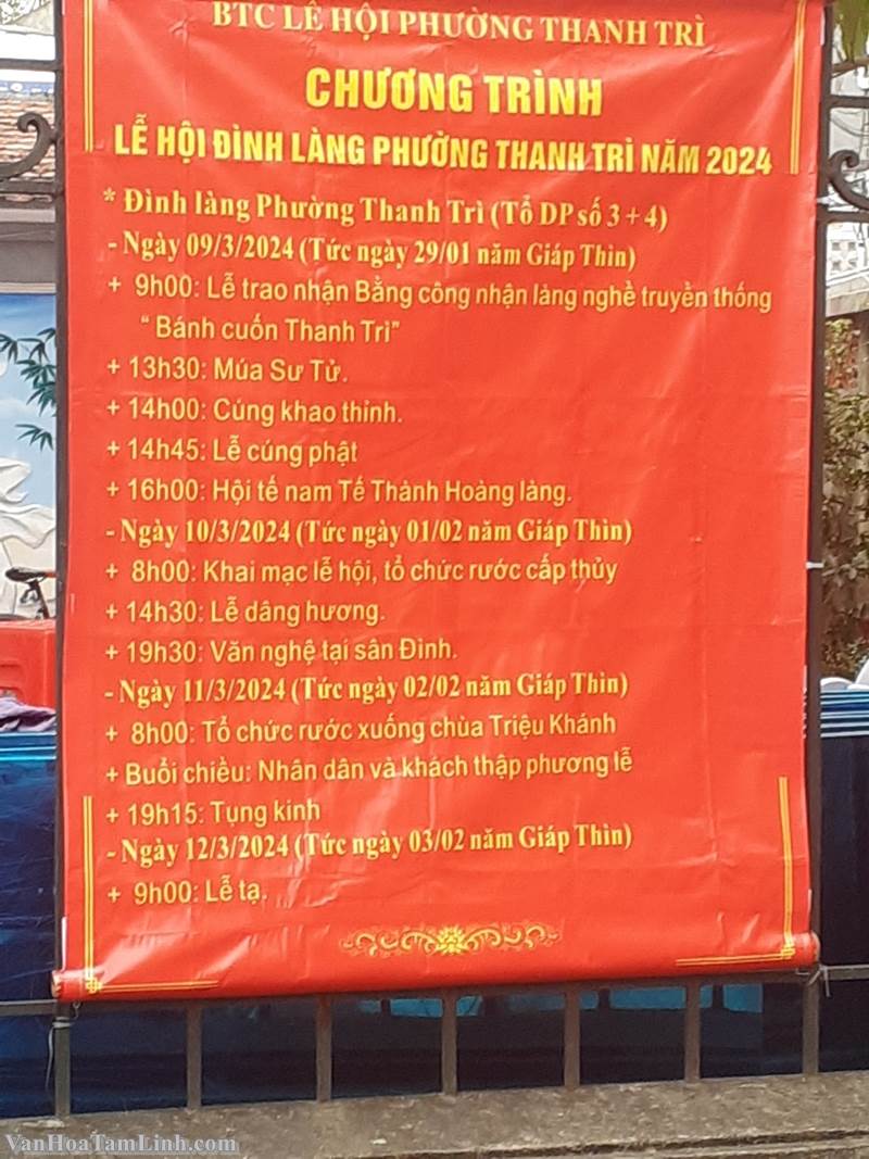 Lễ hội làng Thanh Trì, Hoàng Mai, Hà Nội năm Giáp Thìn 2024